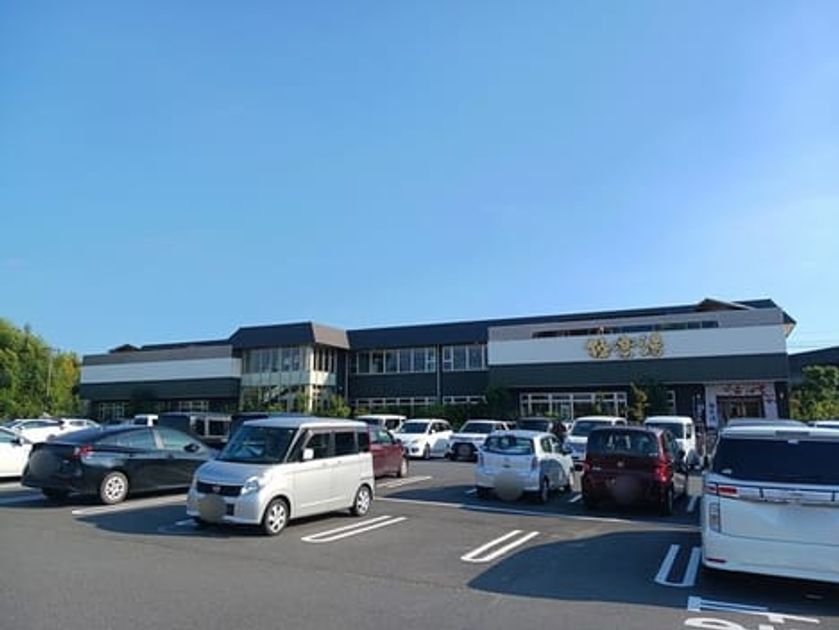 Naikan15 20240913000000 945x630