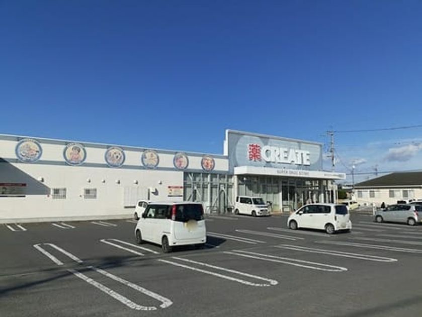 Naikan16 20240913000000 945x630