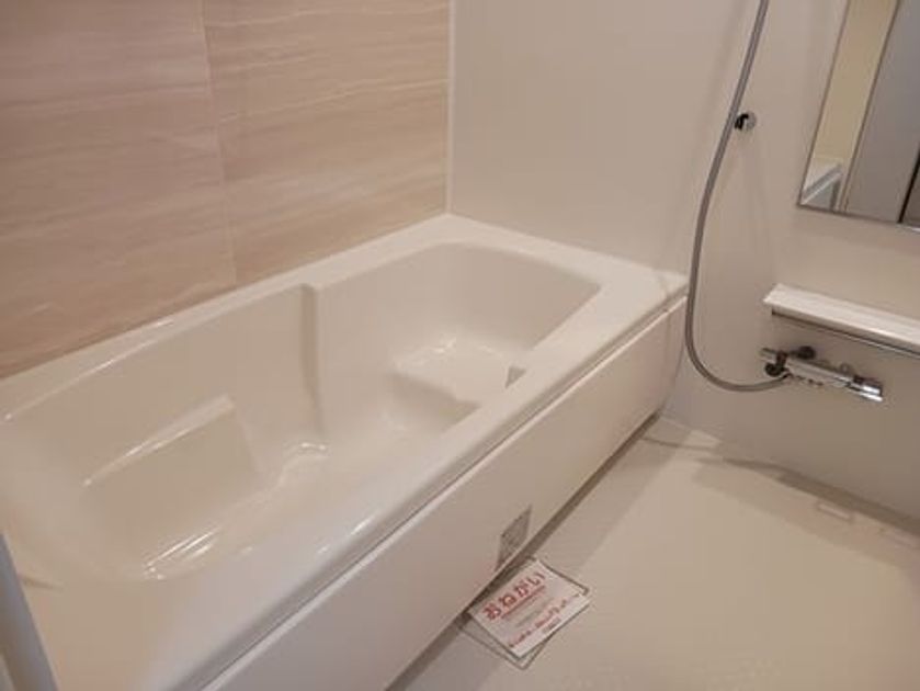 Naikan3 20260518000000 945x630