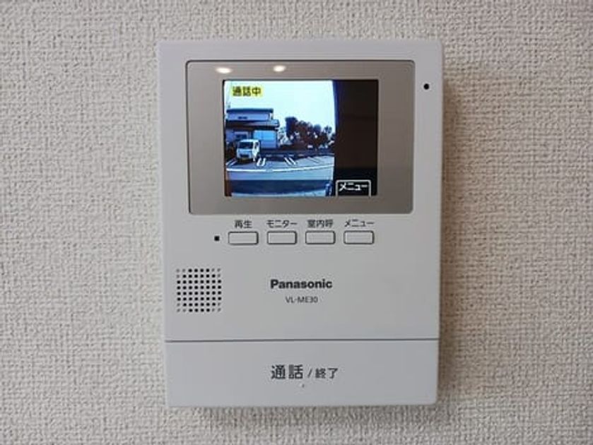 Naikan9 20260518000000 945x630