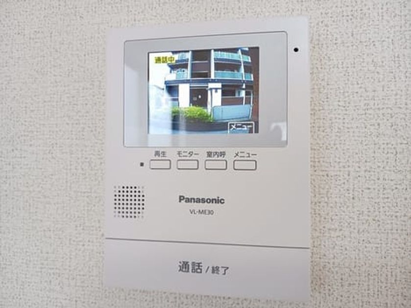 Naikan13 20241106000000 945x630