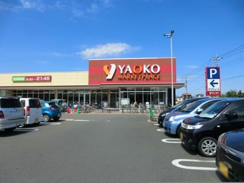 Naikan16 20201115000000 945x630