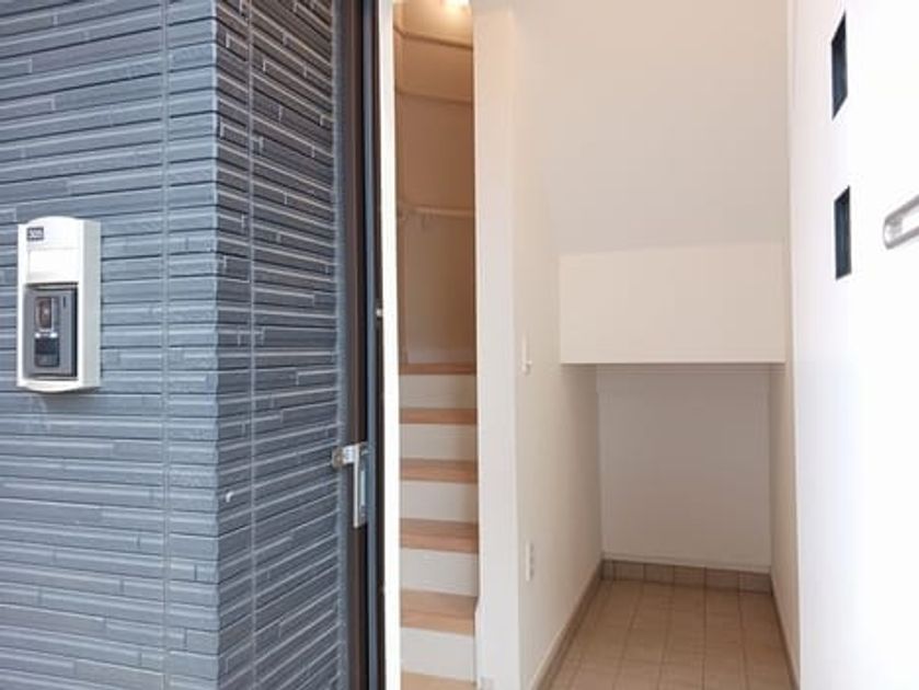 Naikan8 20241106000000 945x630