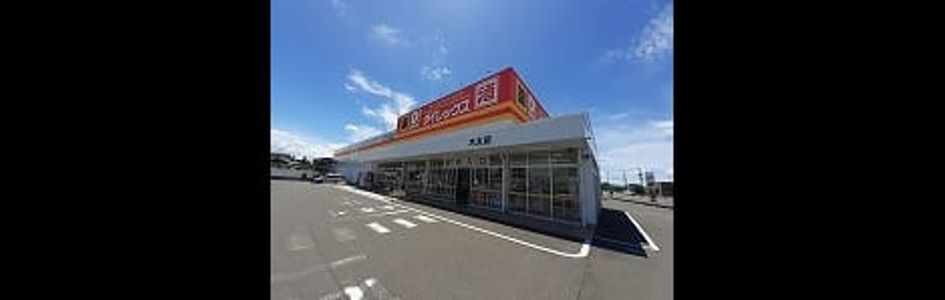 Naikan18 20260611000000 945x630