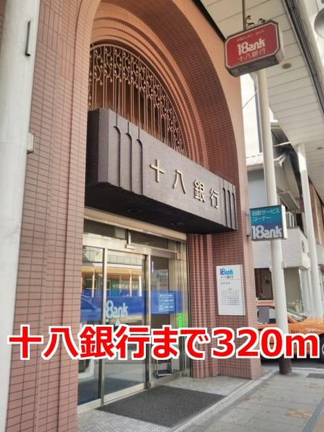 Naikan17 20150206000000