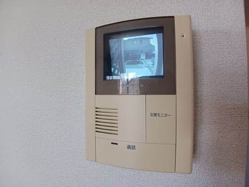 Naikan8 20260507000000 945x630