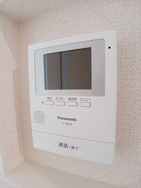 Naikan11 20260929000000 945x630