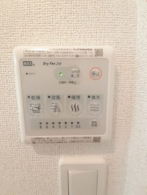 Naikan12 20240828000000