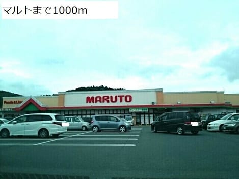 Naikan13 20181222000000