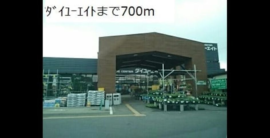 Naikan15 20181222000000 945x630