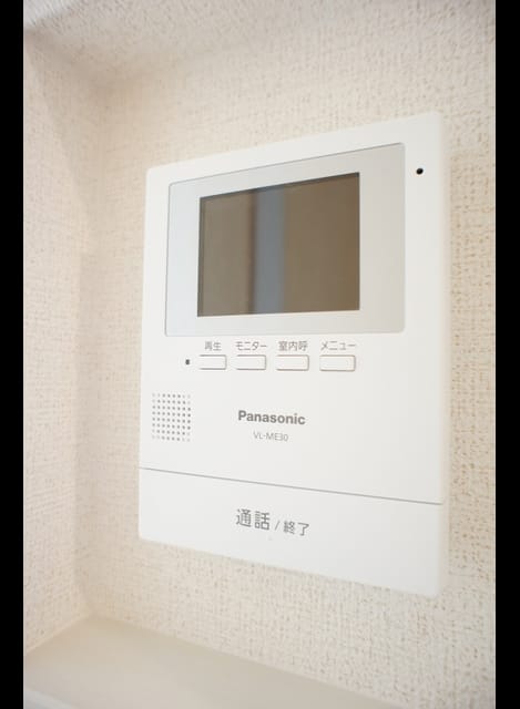 Naikan9 20260824000000