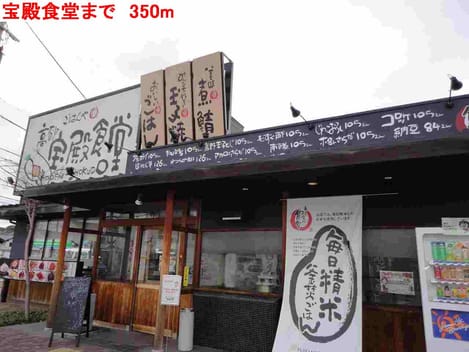 Naikan18 20140316000000