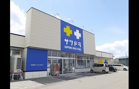 Naikan15 20210526000000