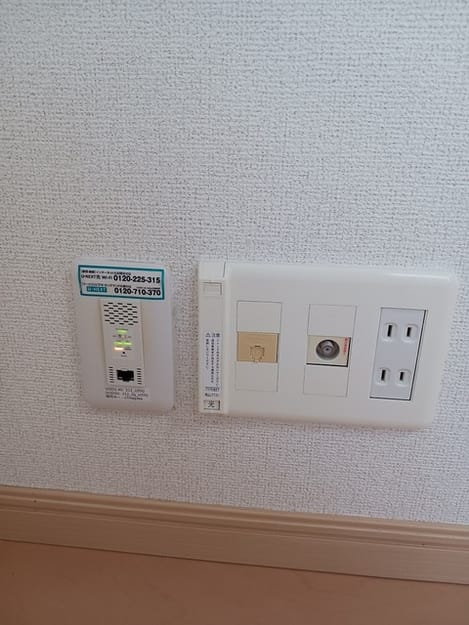 Naikan7 20260501000000