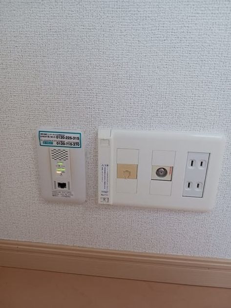 Naikan7 20260501000000 945x630