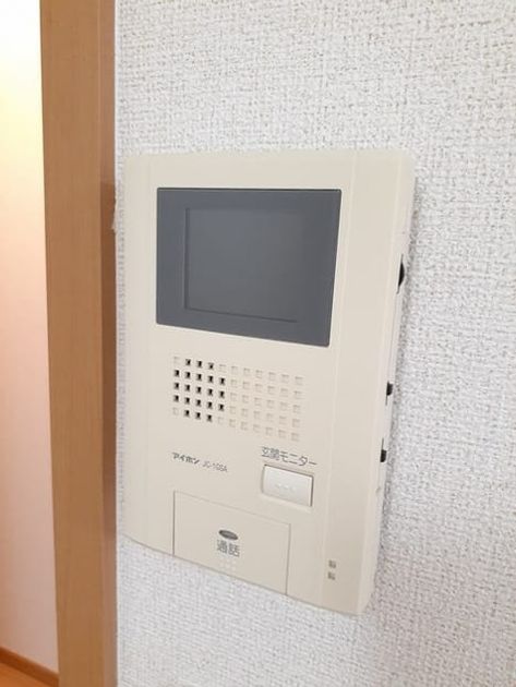 Naikan8 20230511000000 945x630