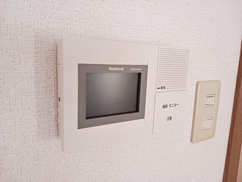 Naikan9 20260413000000 945x630