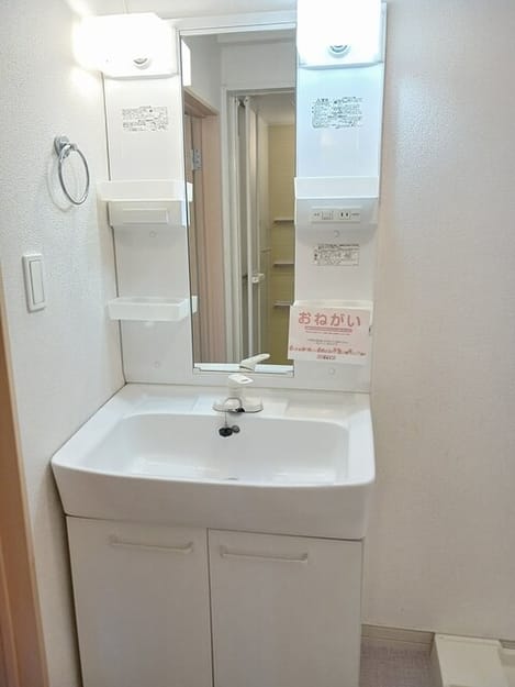 Naikan7 20260507000000