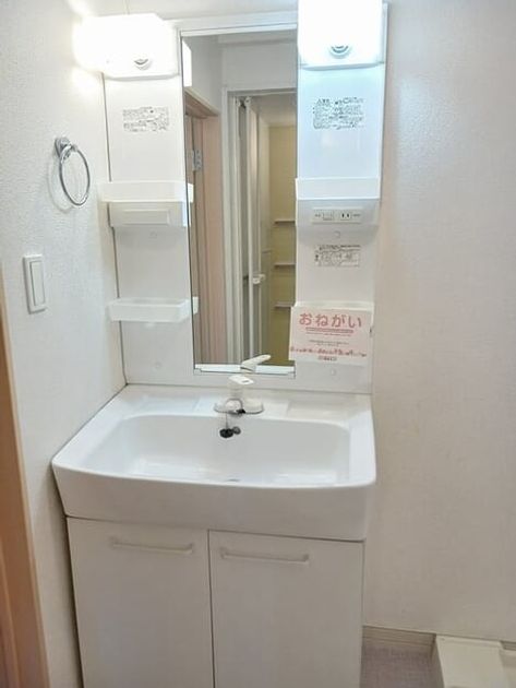 Naikan7 20260507000000 945x630
