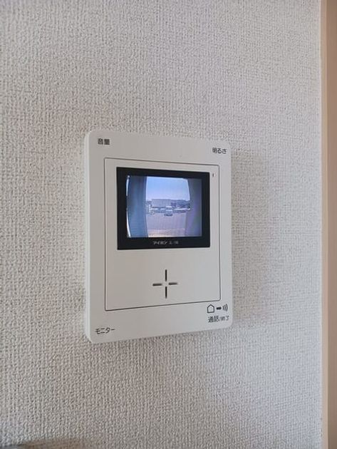 Naikan9 20260507000000 945x630
