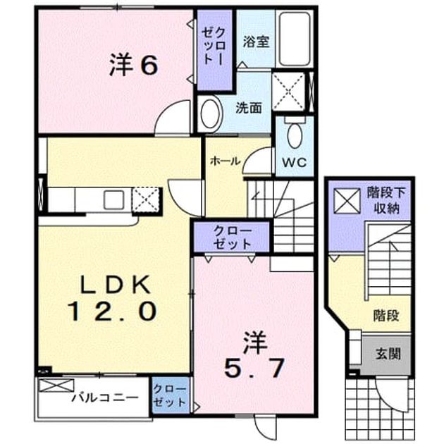 Madori 20200624000000 945x630