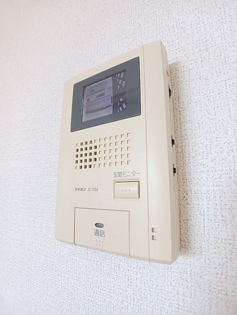 Naikan8 20260805000000 945x630