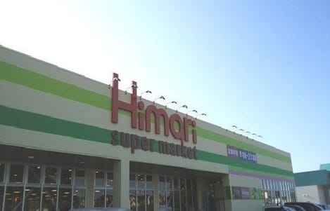 Naikan16 20260306000000