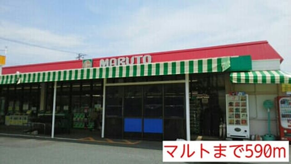 Naikan13 20150206000000 945x630