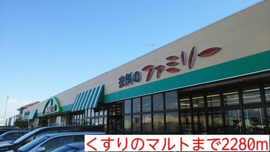 Naikan17 20150221000000 945x630
