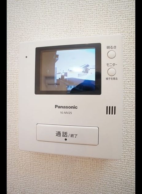 Naikan9 20260615000000 945x630