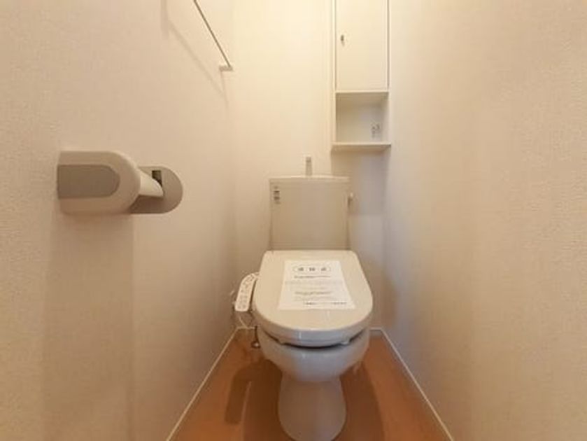 Naikan9 20240214000000 945x630