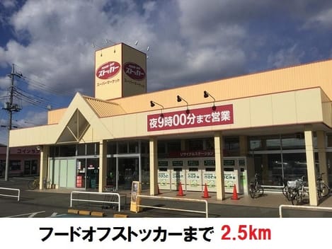 Naikan13 20190511000000
