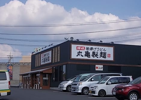Naikan15 20220915000000