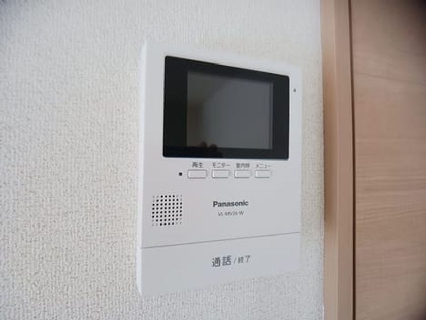 Naikan9 20250218000000 945x630
