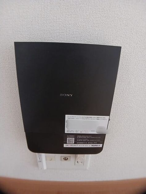 Naikan10 20260520000000 945x630
