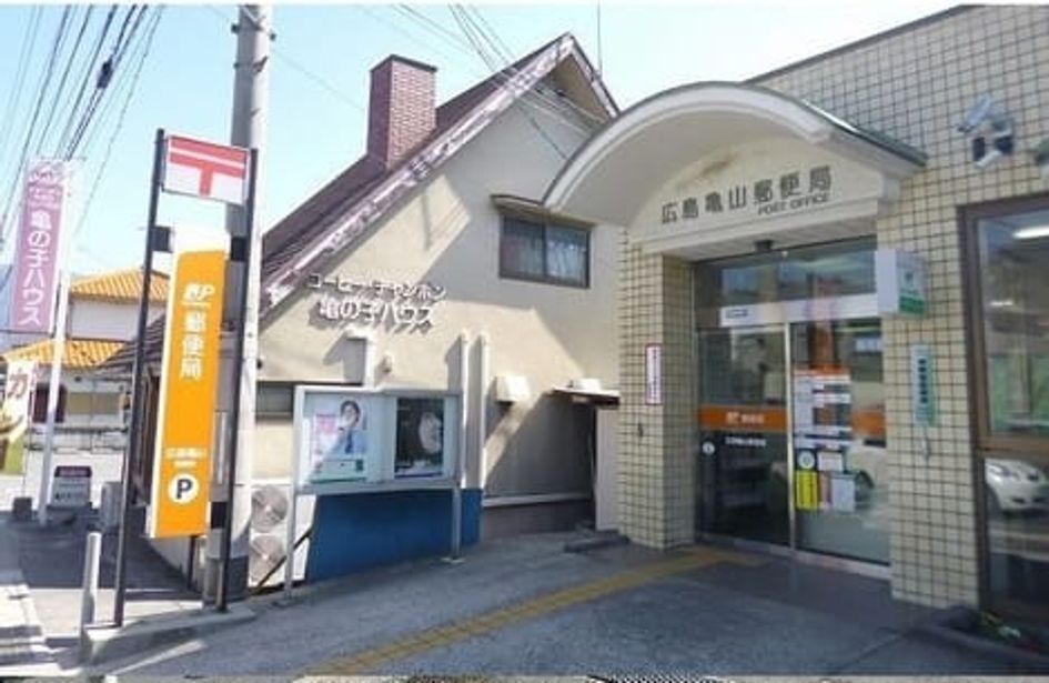 Naikan17 20230531000000 945x630