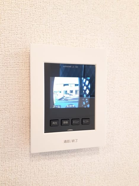 Naikan10 20231127000000