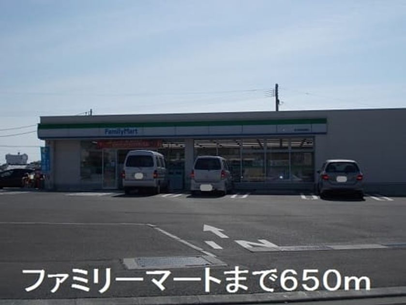 Naikan15 20190818000000 945x630