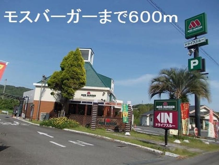 Naikan18 20190818000000 945x630