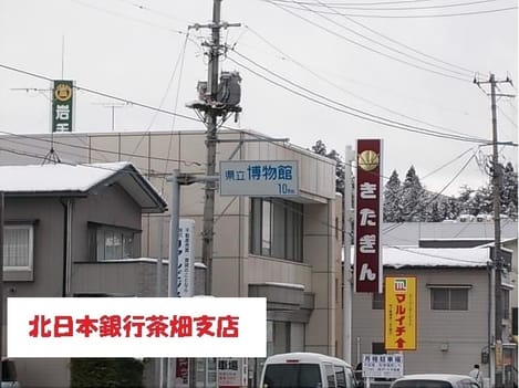 Naikan15 20240805000000