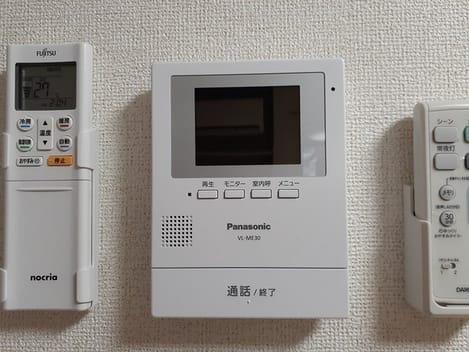 Naikan9 20221108000000