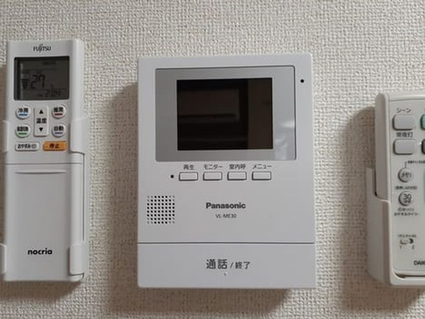 Naikan9 20221108000000 945x630