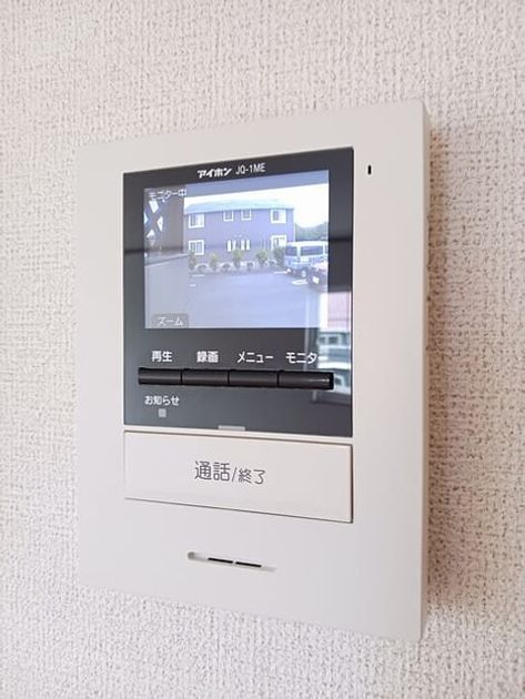 Naikan9 20260527000000 945x630
