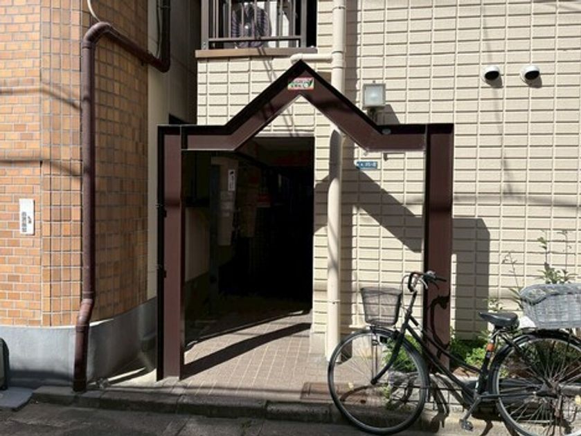 Naikan8 20260315170808 945x630