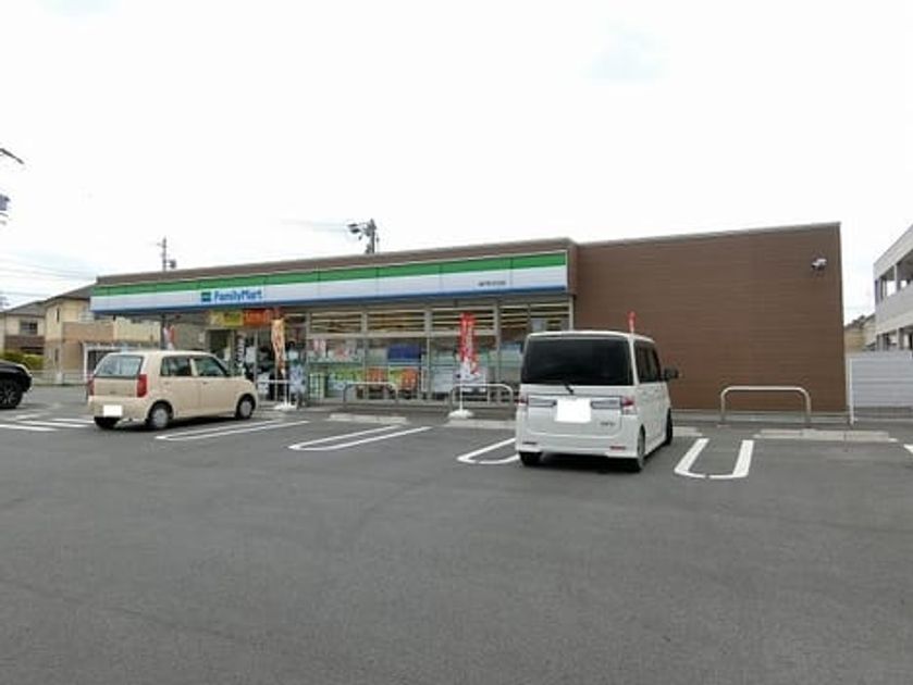 Naikan15 20211223000000 945x630