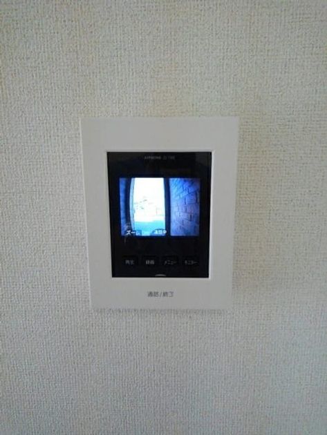 Naikan3 20201001000000 945x630