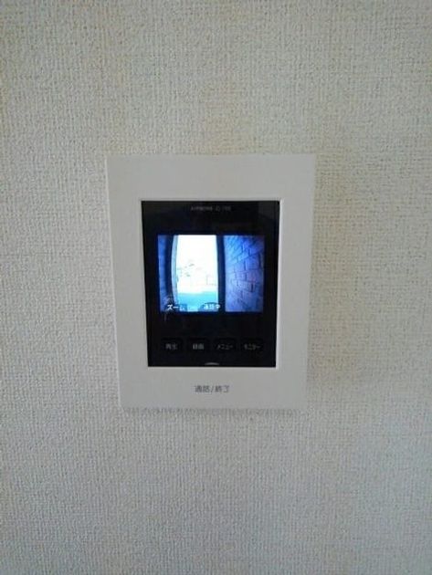 Naikan6 20261029000000 945x630