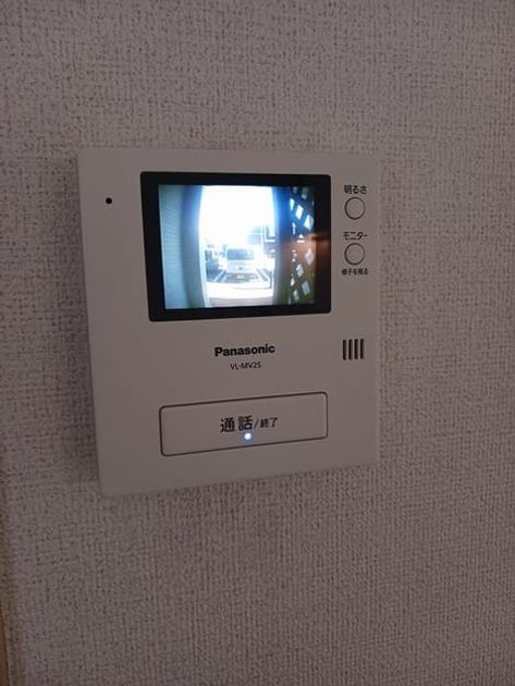 Naikan12 20260511000000 945x630