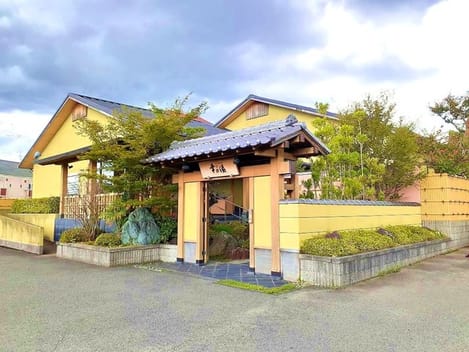 Naikan17 20230817000000