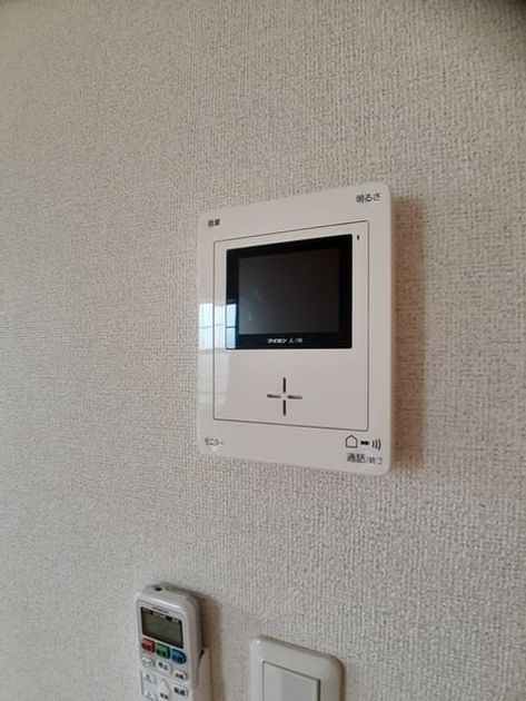 Naikan7 20230908000000 945x630